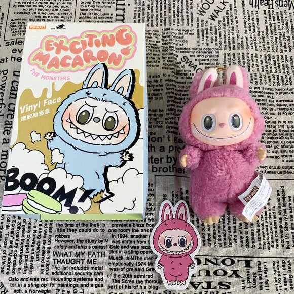 Labubu The Monsters Exciting Lychee Berry - Picture 2 of 8